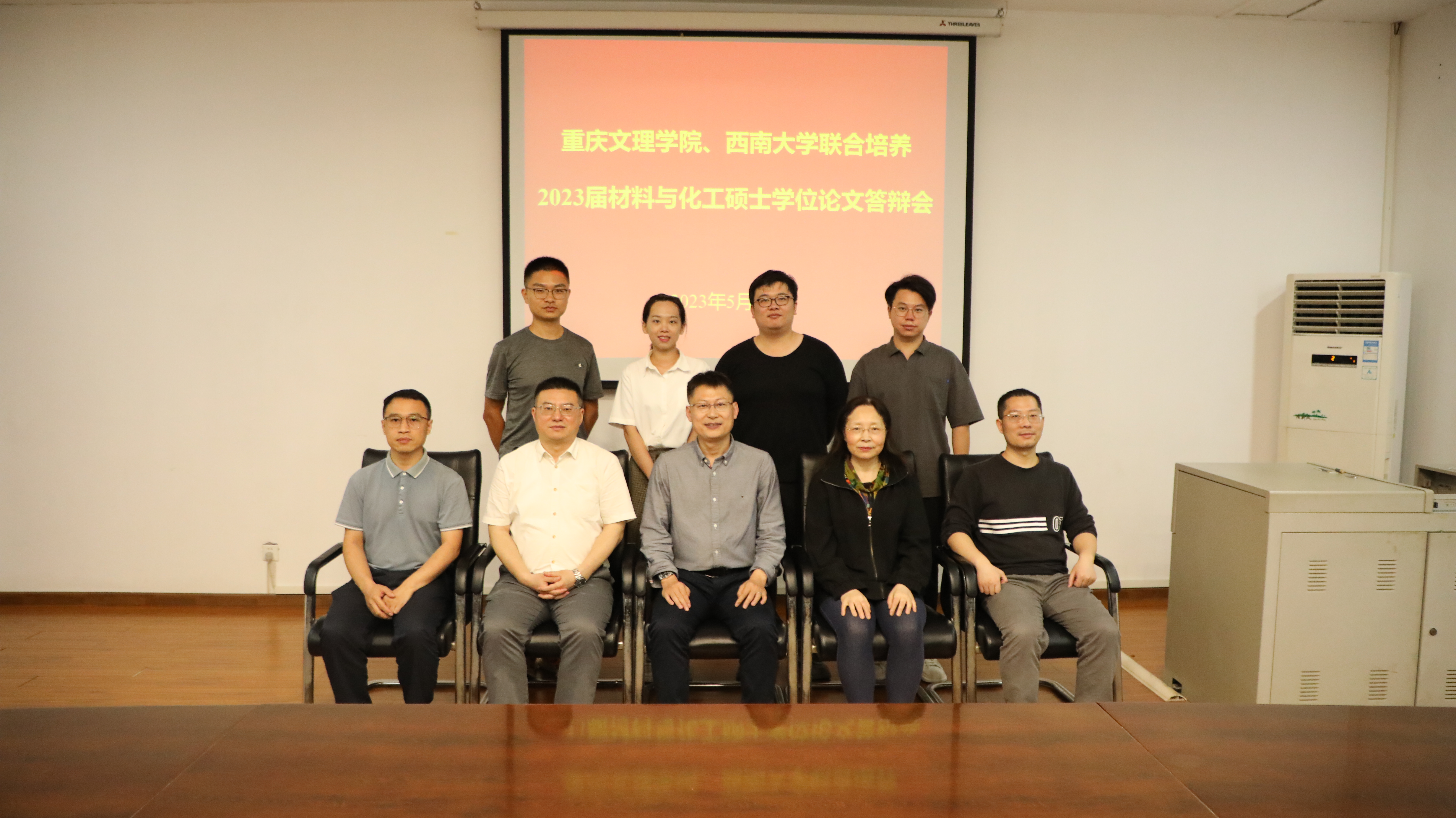 pLBI_1685439503067034064.jpg