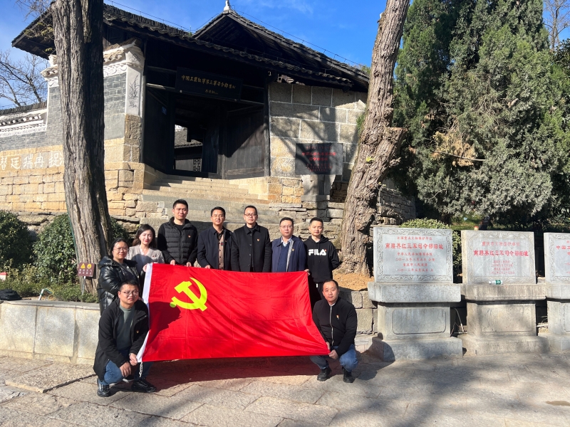 QQ图片20231212110635.jpg