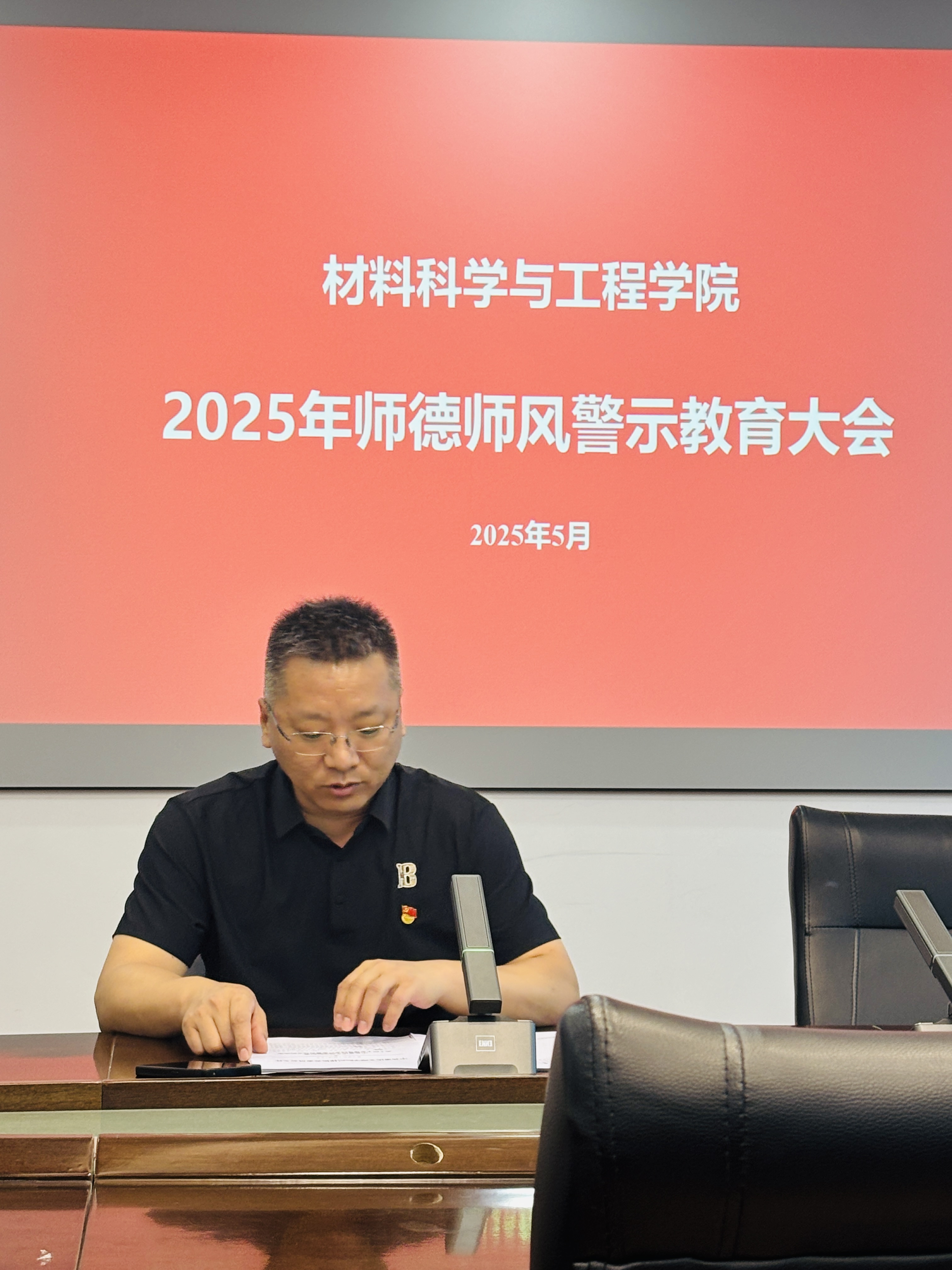 FBUp_1747994495470099765.jpg