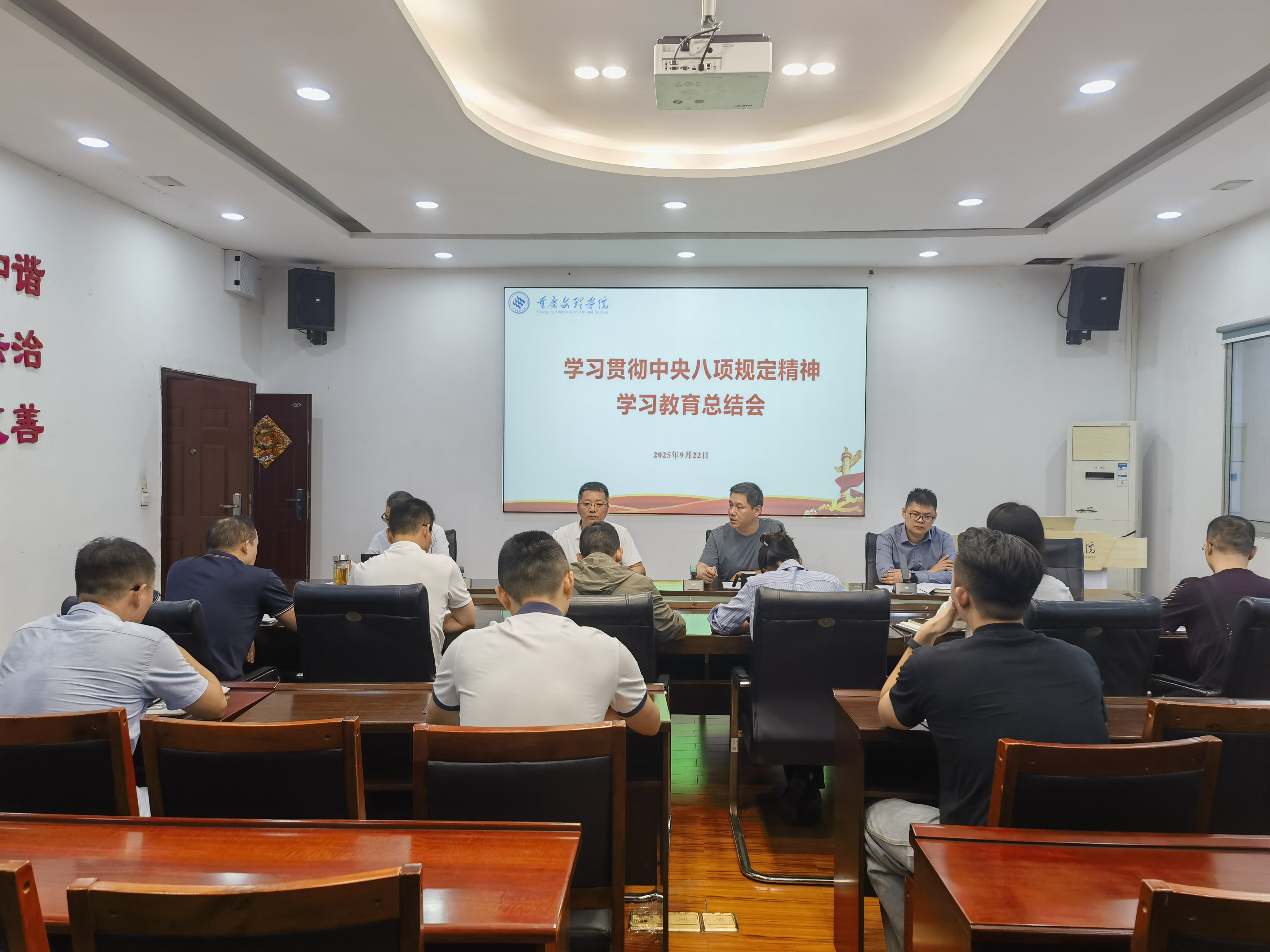 XRou_1759052365728056065.jpg XRou_1759052365728056065.jpg