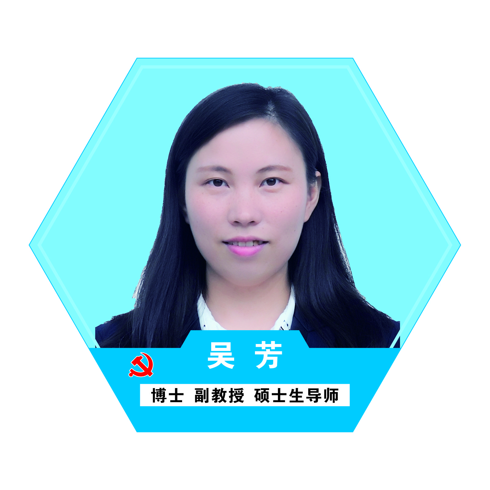 MrsK_1769341945401098091.jpg 吴芳.jpg