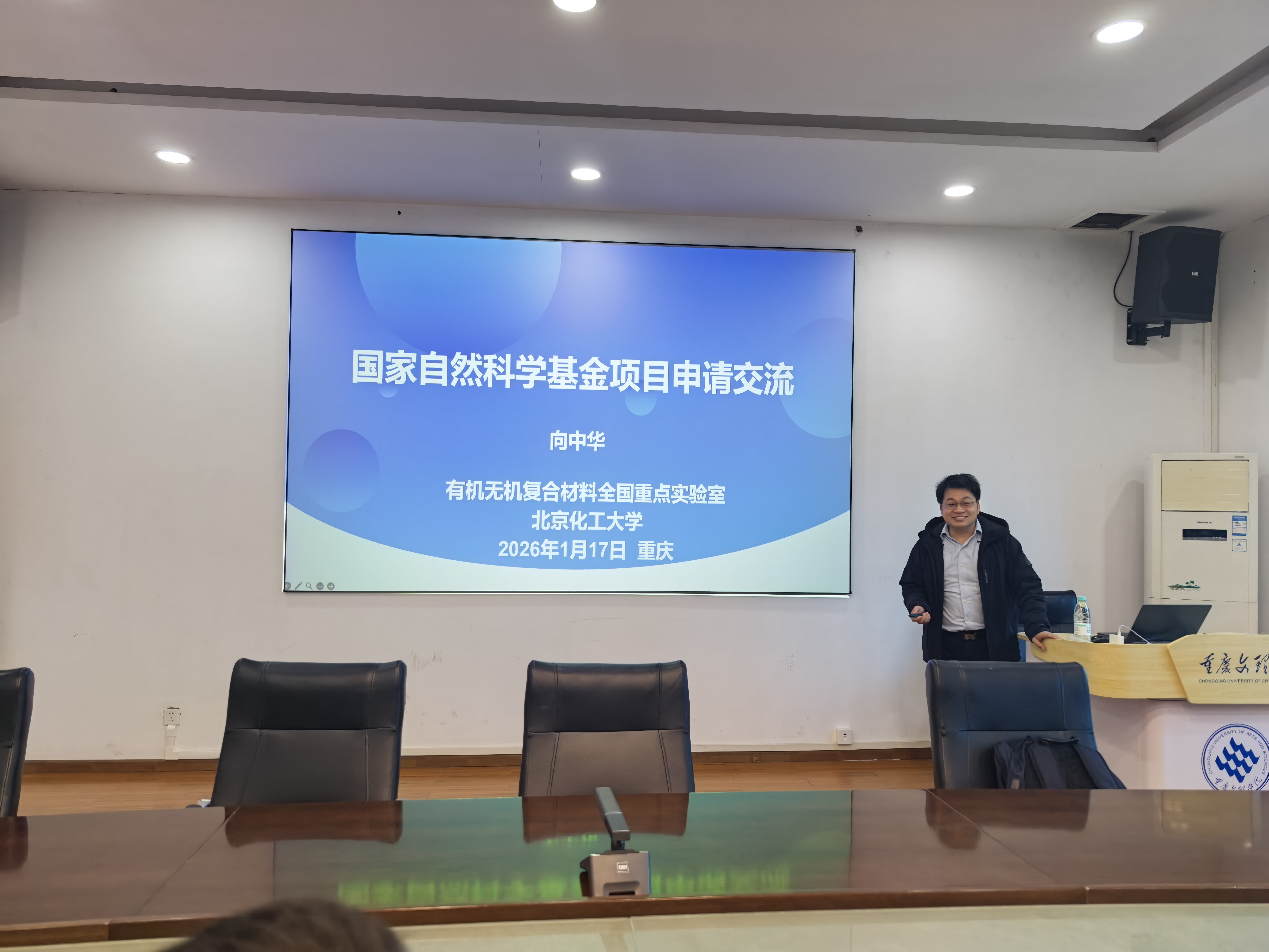 VCzh_1769421487292031933.jpg VCzh_1769421487292031933.jpg