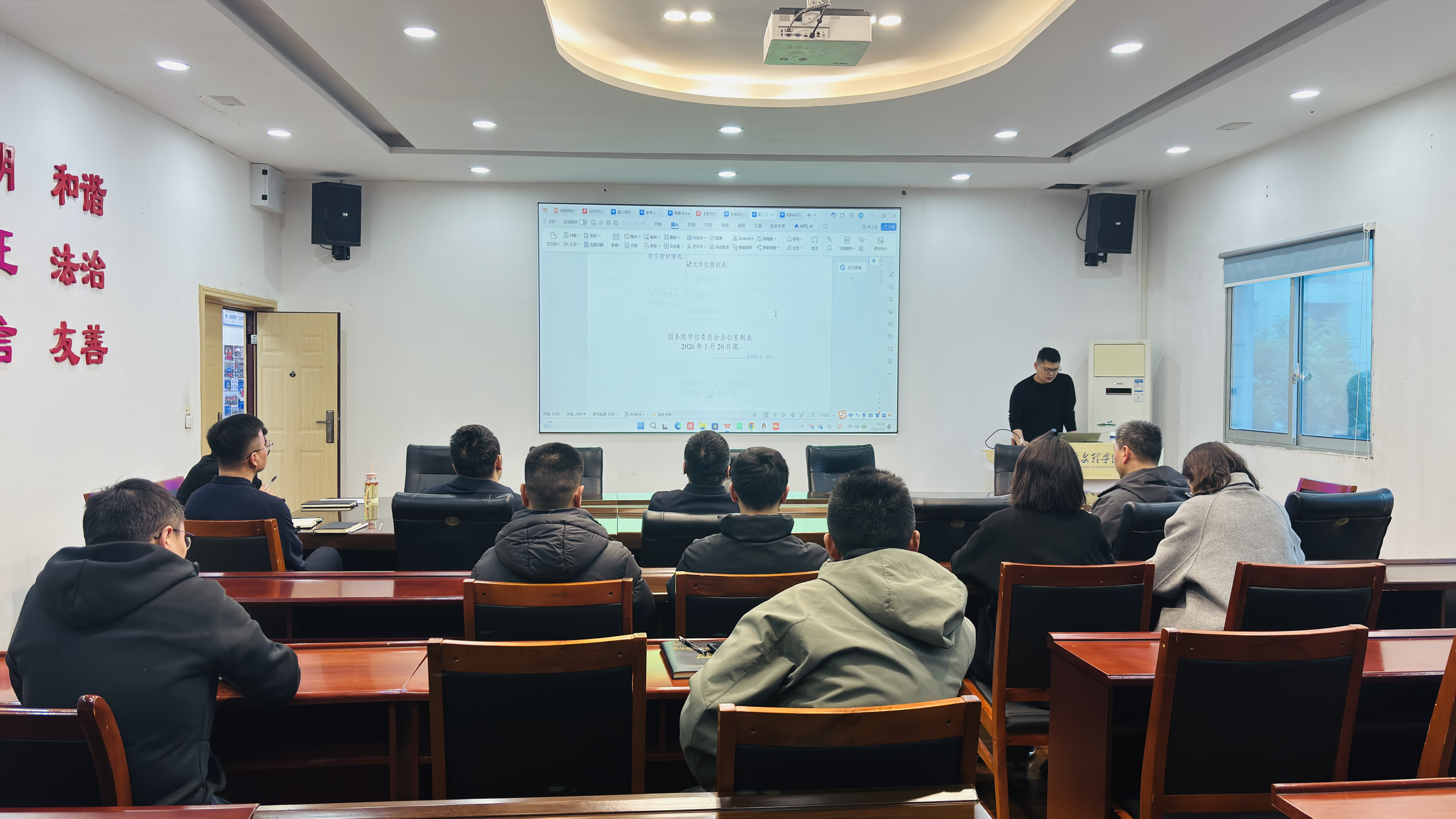 BNOC_1772499355379023647.jpg BNOC_1772499355379023647.jpg