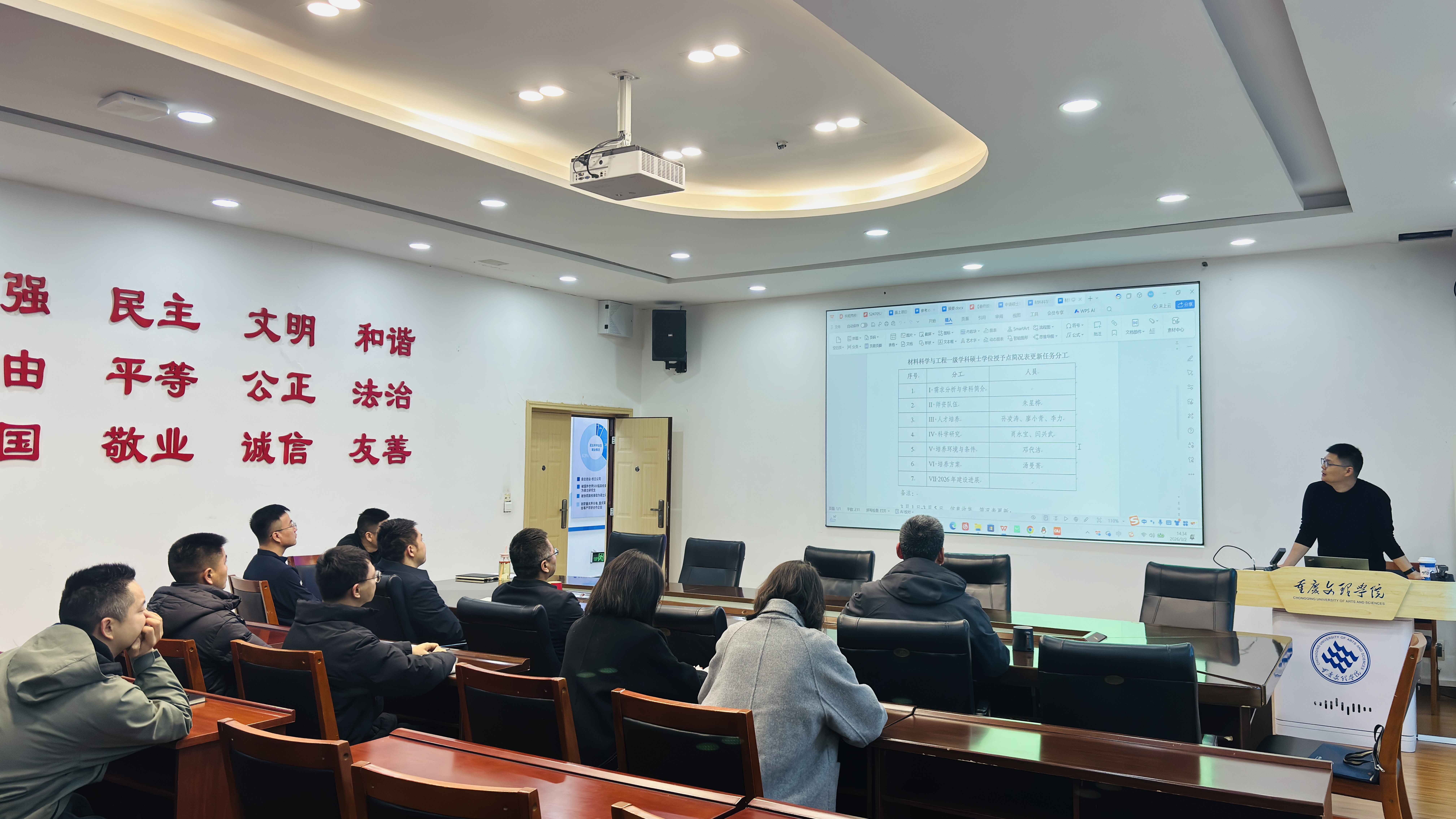 pdTo_1772499385625026132.jpg pdTo_1772499385625026132.jpg