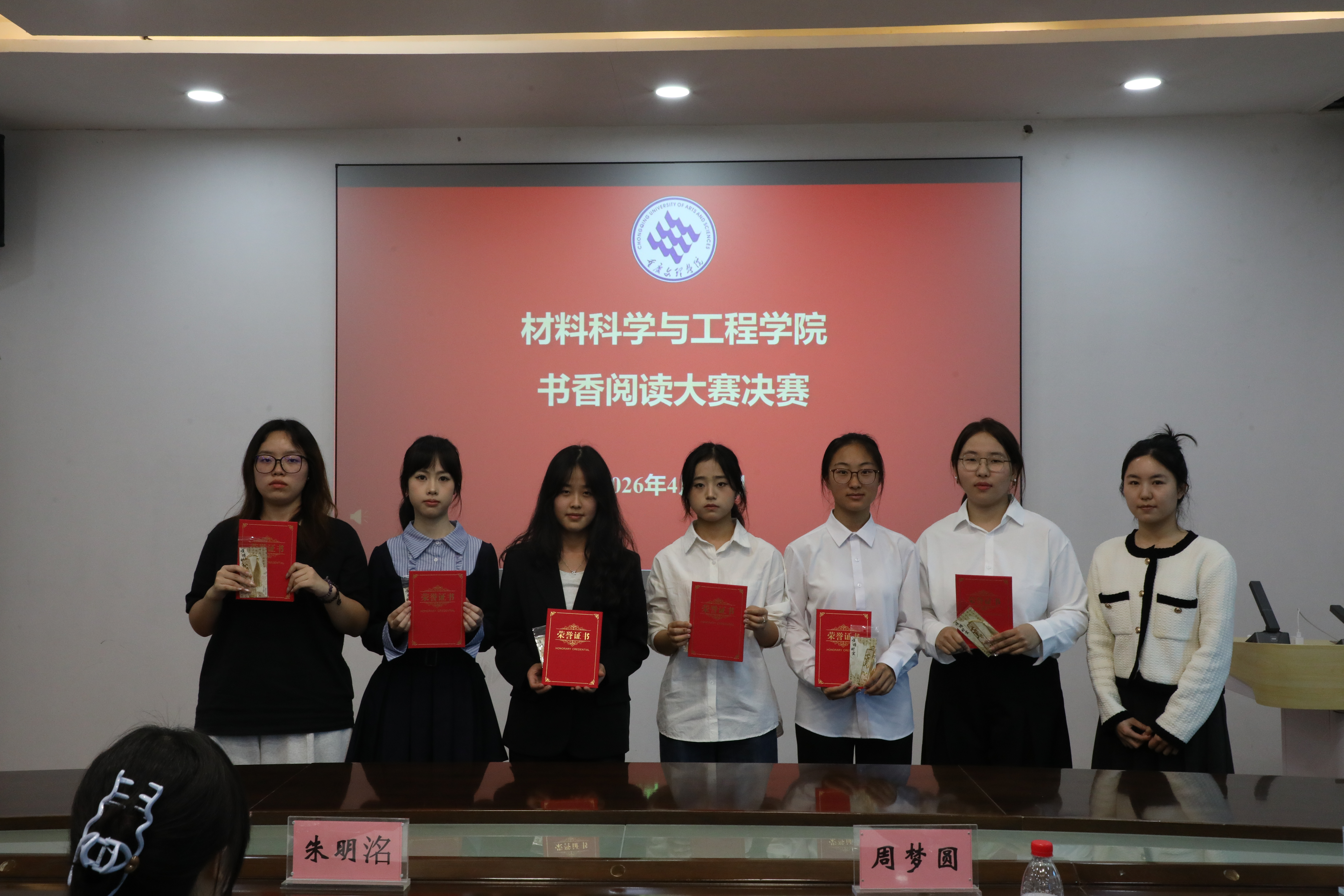 xuGF_1776000468268096673.jpg xuGF_1776000468268096673.jpg