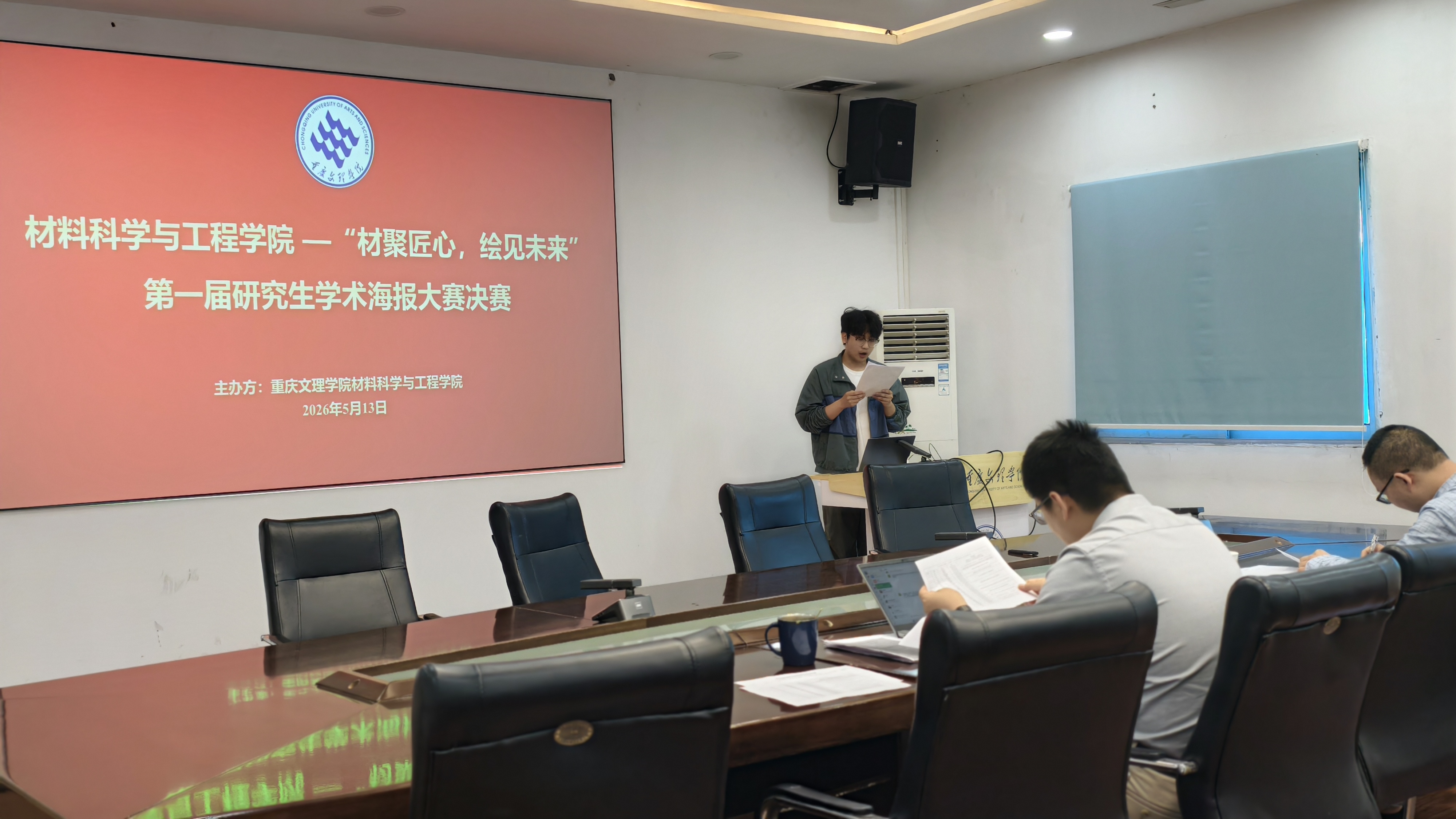 iejC_1779161594882007046.jpg